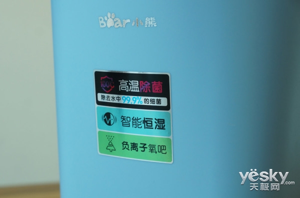 小熊智能恒湿加湿器使用说明图片,小熊jsq240wb加湿器使用视频