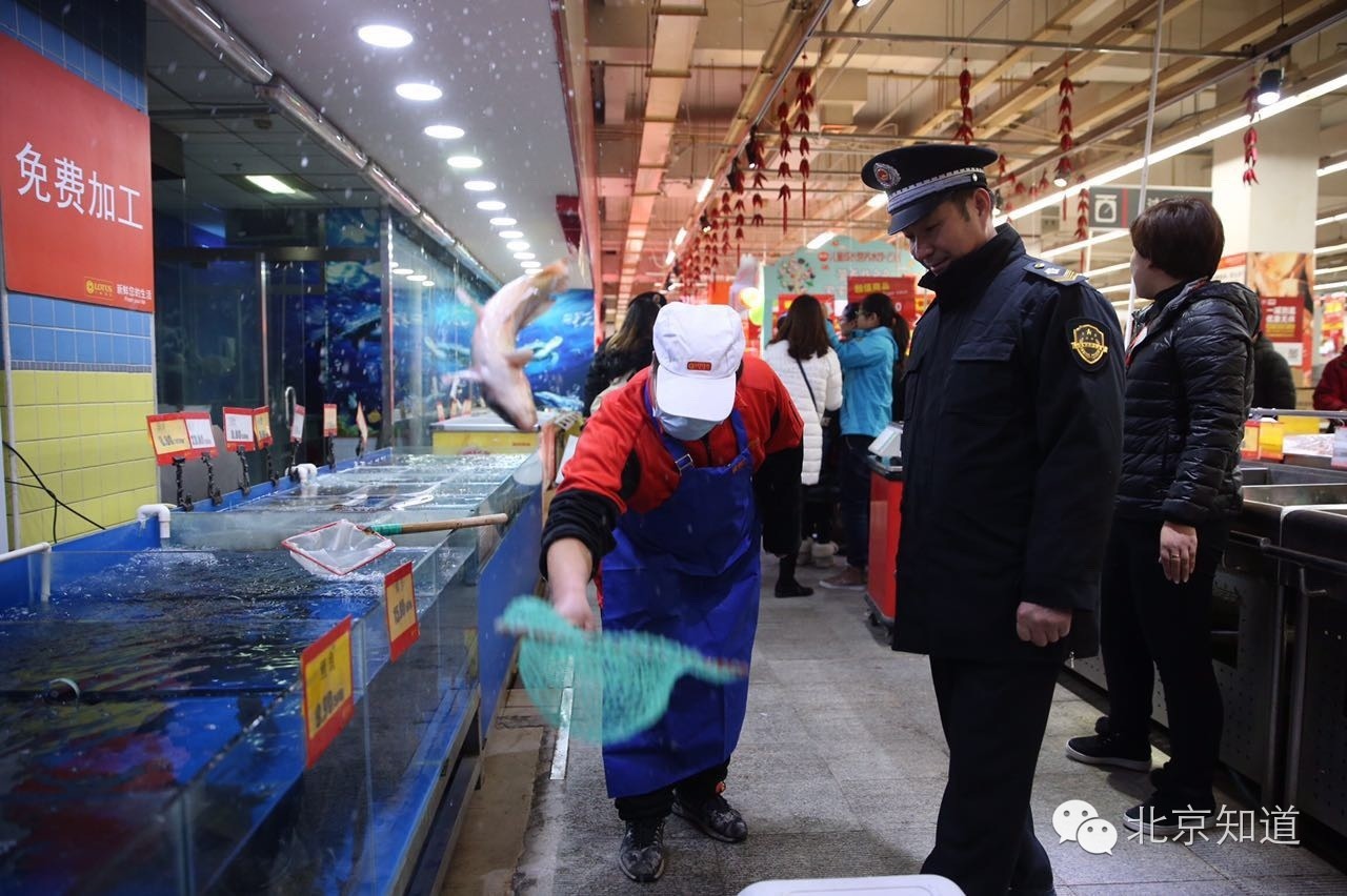 真假?!据说超市里活又游回来了!