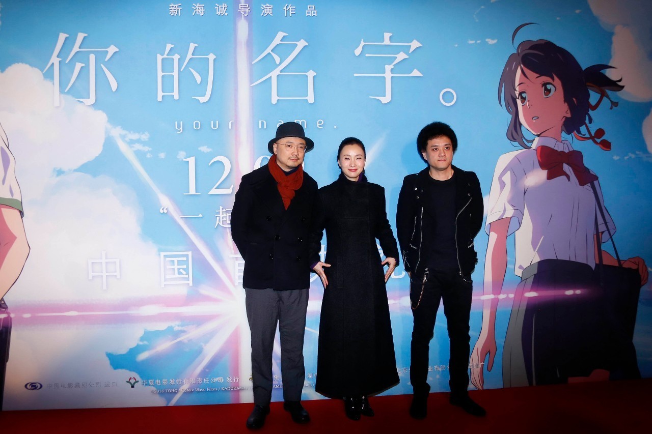 2016年岛国流行语大赏将花落谁家？