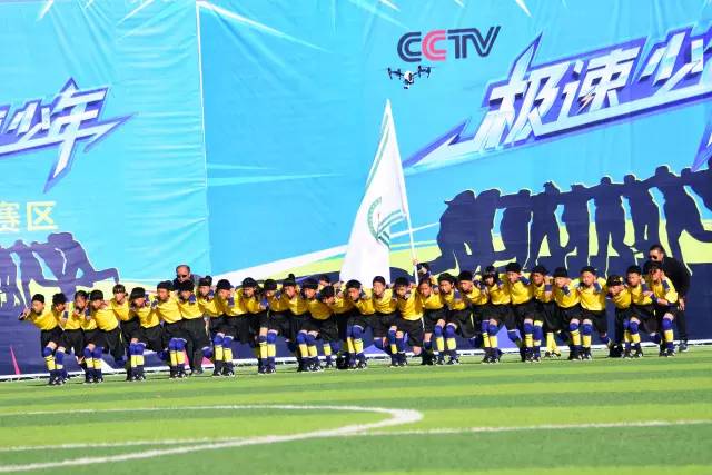 cctv极速少年2015全国总决赛,cctv极速少年完整版