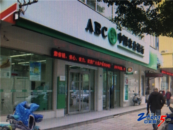 违章缴纳罚款没有银行卡交怎么办,缴纳车辆违章罚款