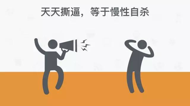 请珍惜身边朋友,请珍惜你身边联系你的人