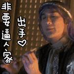 骗子atm机转账撤回怎么办,atm机转账被骗了能追回来吗