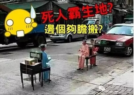 那天在龙潮东路吃了“牛肉干”的车主，有人替你们说话了