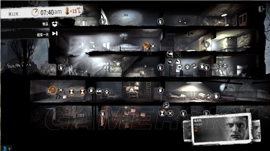 这是我的战争新手开局攻略动漫,这是我的战争新手入门