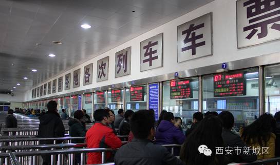 上海到拉萨火车票抢票攻略,抢火车票攻略