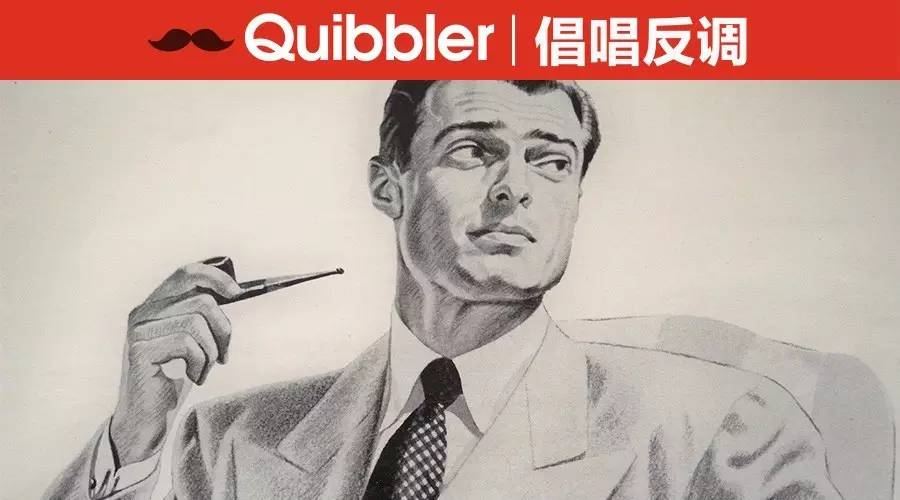 抽烟没格调、雪茄太做作,为什么不试下烟斗