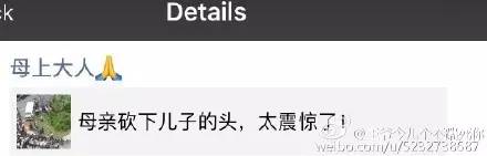 刺激！爸爸请我去“大保健”！