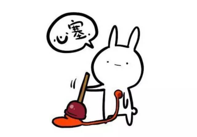 你的火车票抢到了吗,深圳春运购票时间表2020