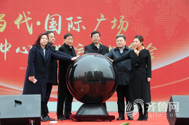 聊城当代购物中心品牌,聊城当代国际购物中心车展