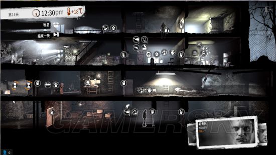 这是我的战争新手开局攻略动漫,这是我的战争新手入门