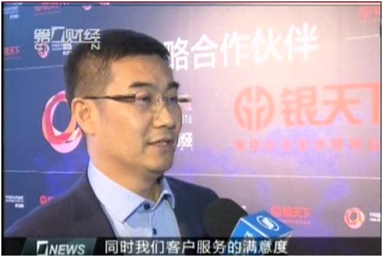 银天下贵金属投资靠谱吗,银天下贵金属投资公司