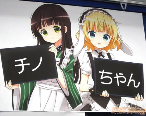 萝莉就是正义秋叶原店铺为《点兔》女主智乃庆生