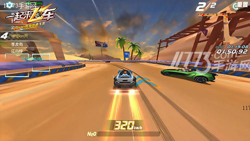 一起来飞车全球争霸赛,一起来飞车最早视频