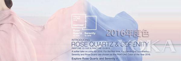 潘通2024年度色,潘通发布2023年度下半年流行颜色