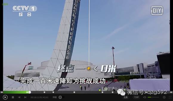 目前最好用的绳索下降器,学生学习绳索下降技巧的学习意义