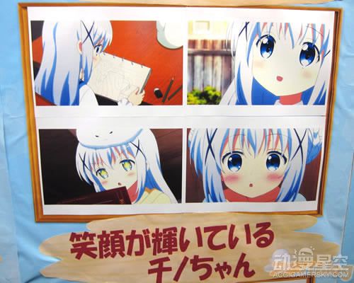 萝莉就是正义秋叶原店铺为《点兔》女主智乃庆生