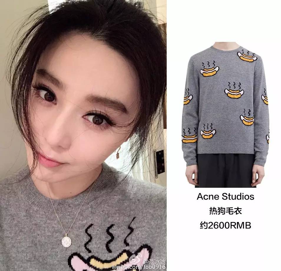 杨幂赵丽颖的穿搭,一周穿搭冬杨幂