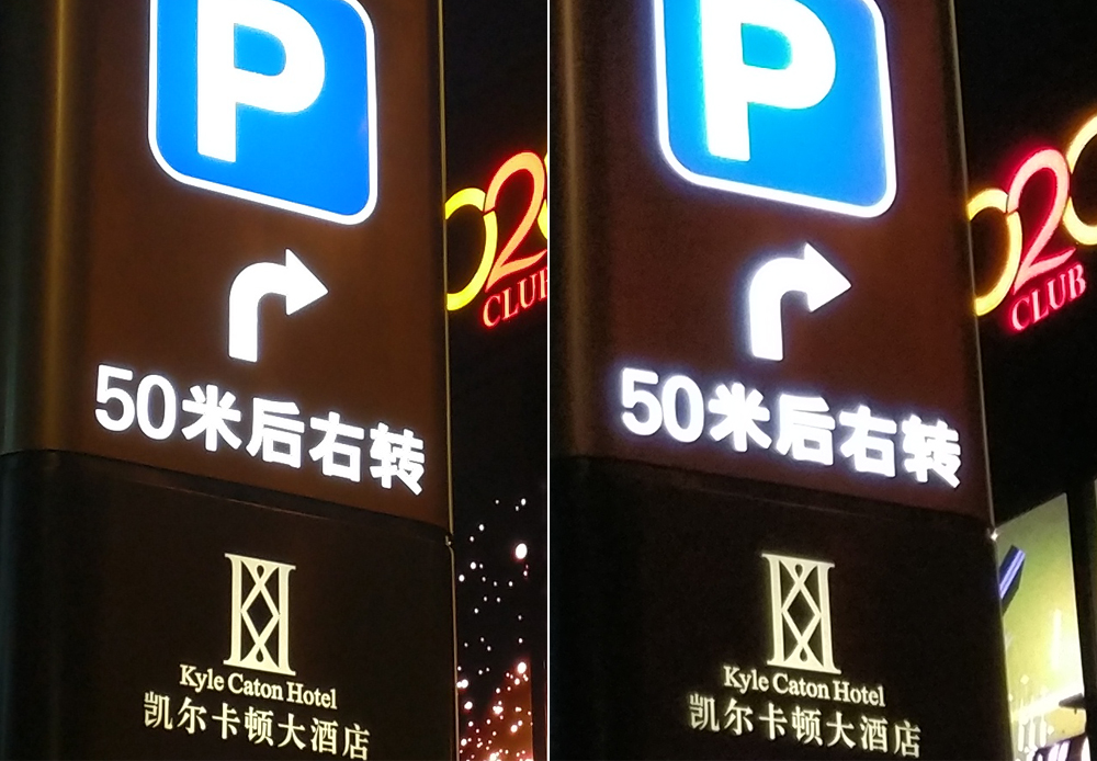 努比亚拍照对比小米14ultra,努比亚z60对比x100拍照