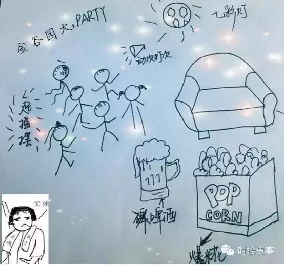 太康陆机怎么样,陆机与太康文学