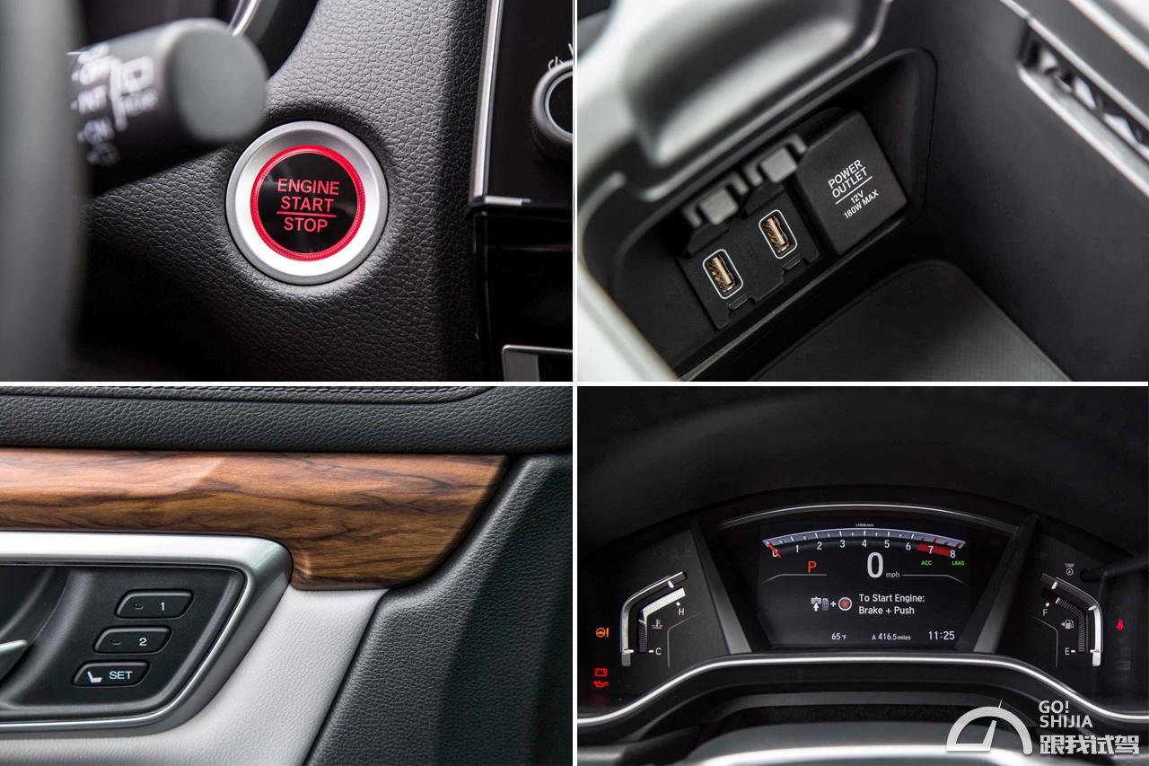 开起来更加舒适的2018年本田cr-v,2023款本田crv惊艳上市了吗