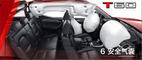 上汽大通t70皮卡性能测试,上汽大通军用t60皮卡使用说明