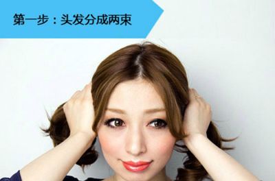 短发盘发简单款好看20岁,2款女生好看的盘发发型图解