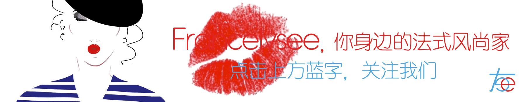 在法国机场必买品 (法国机场购物)