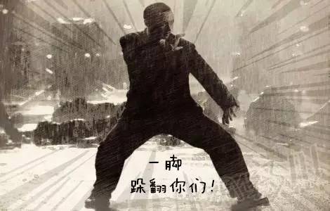 不要得罪身边任何一个人,不要得罪别人身边的人