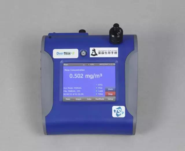 爱宝乐200空气净化器,爱宝乐净化器测评