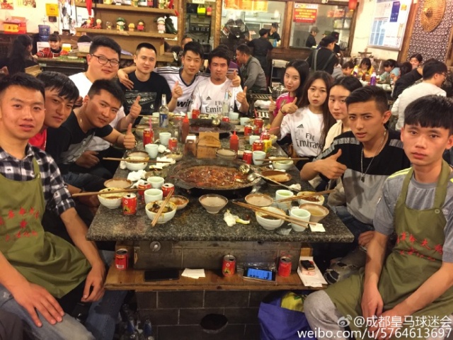 皇马成都球迷会,皇马中国行中国球迷