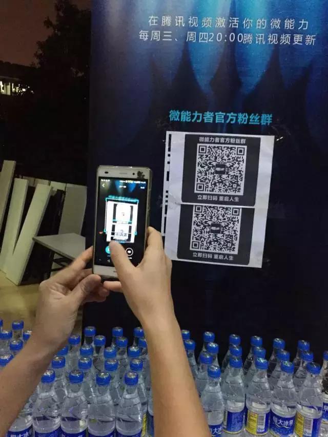 吃饭时直播，睡觉时赶路，《微能力者》校园宣传使出微能力！