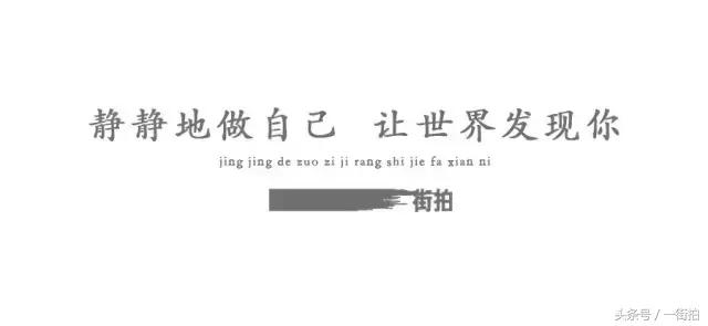 粉丝约拍mc台词,粉丝约拍mc