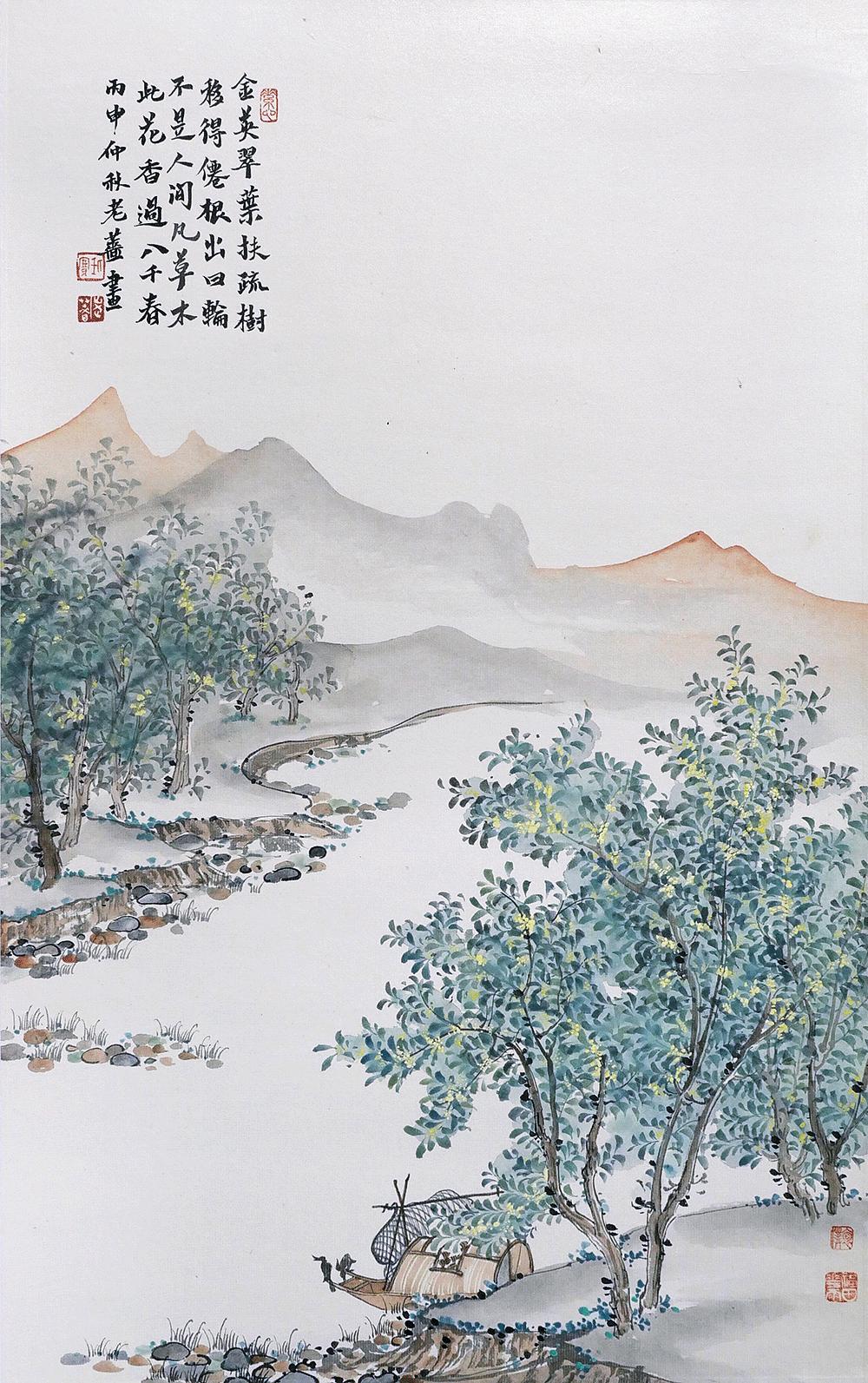 老蔷任赛作品欣赏