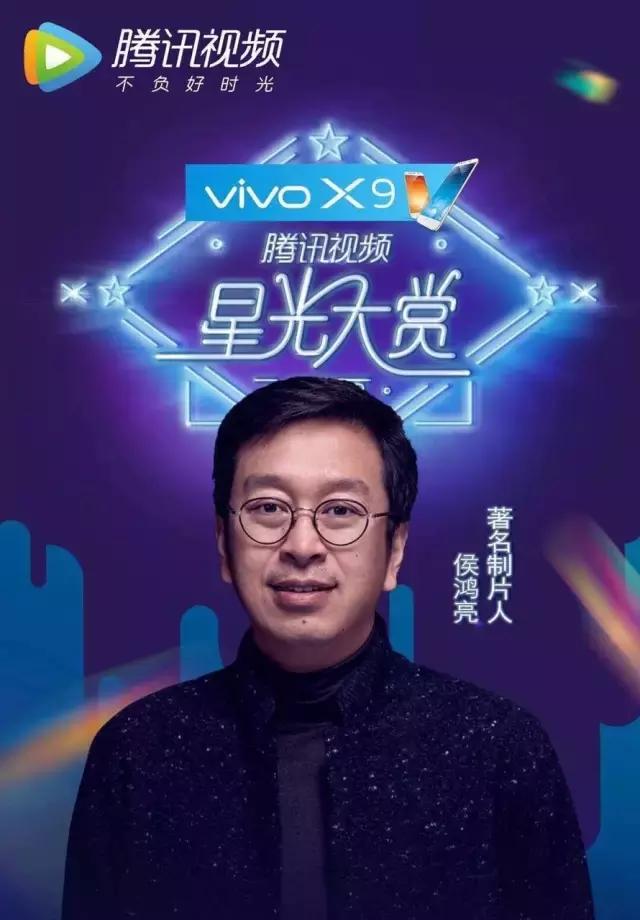 张若昀李易峰王凯,张若昀和李易峰