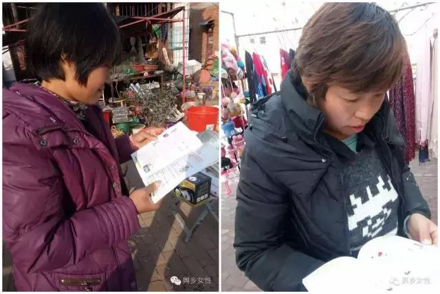 心系红丝带携手共防艾,心系红丝带