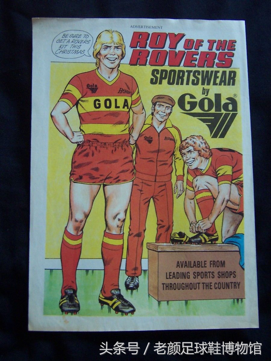 目前最厉害的几款足球鞋,你肯定不知道的国货好鞋