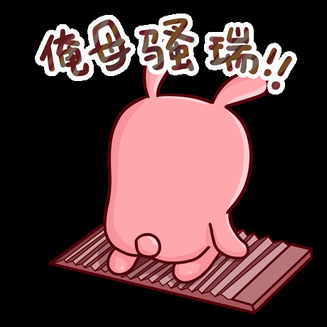 英语听力用什么听力器好,英语听力不好怎么办高中