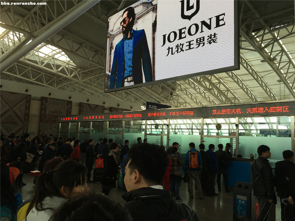 人人车购买二手车的惨痛经历 (人人车如何购买二手车)