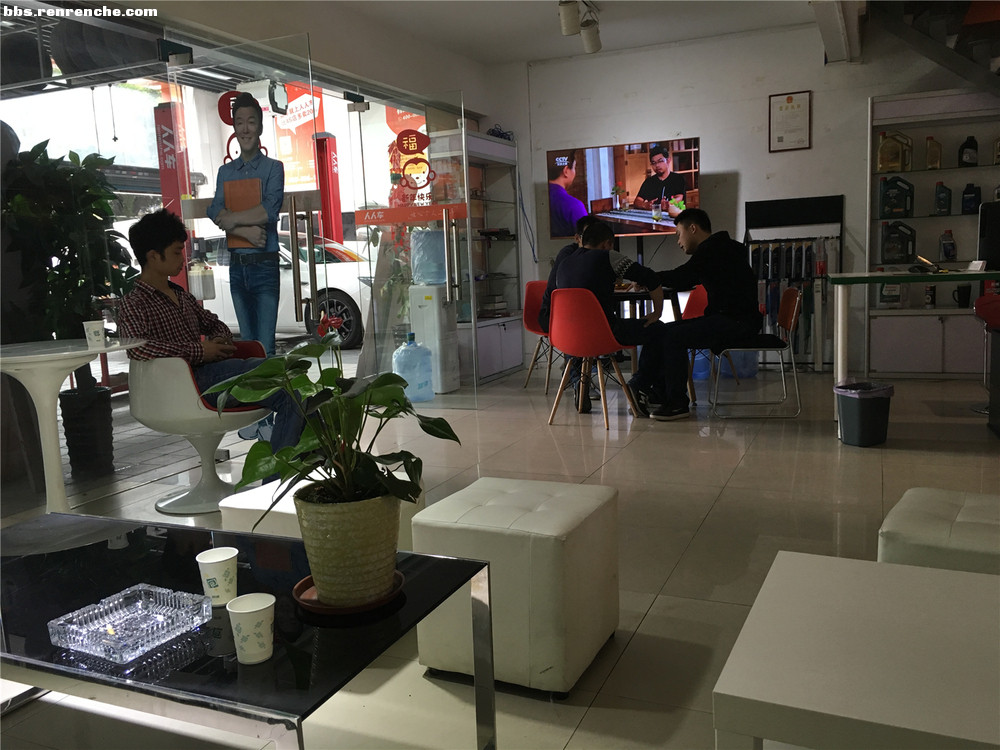 人人车全款买二手车 (人人车有哪些二手车)