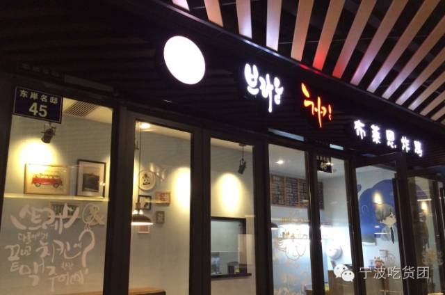 宁波镇海十大必吃馆子,宁波好吃不贵的美食推荐