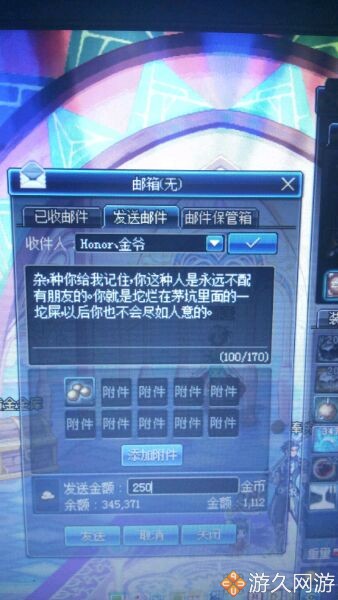 dnf被盗过的号,dnf一个月内被盗号