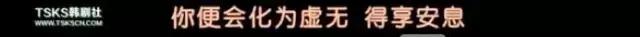 900岁鬼叔与人类少女、地狱使者互撩，绝逼年度最佳韩剧