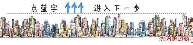 天冷想pao？周边30家温泉奉上，戏水鸳鸯不是梦！