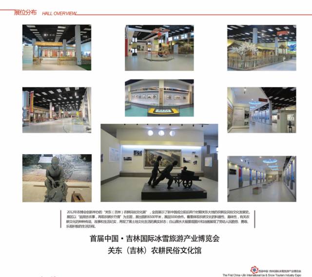 这才是冬天雪景正确打开方式,这才是雪天的正确打开方式