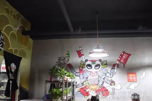 成都最牛串串店,成都最牛火锅串串