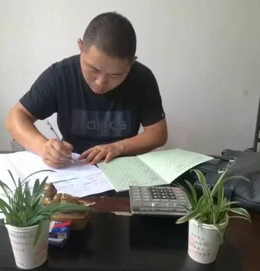 Word哥！在农村这个职业年入600万！