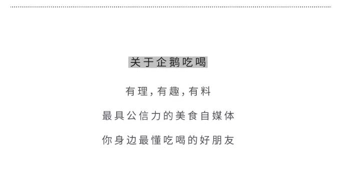 豆汁儿北京小吃,豆汁儿北京豆汁