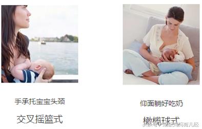 哺乳期怎么改善大小奶,哺乳期一个奶大一个小怎么办