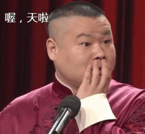 华裔中学生20美元破解救命药，奸商卖11万天价